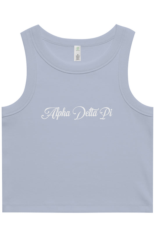 Alpha Delta Pi Fancy Tank Top