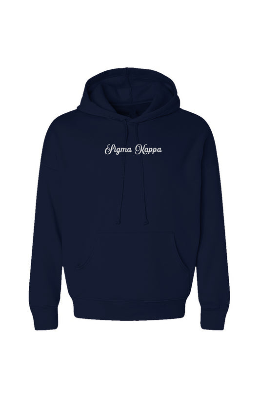 Sigma Kappa Fancy Hoodie