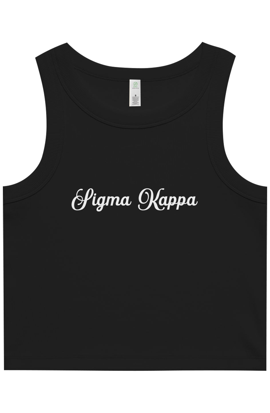 Sigma Kappa Fancy Shorts