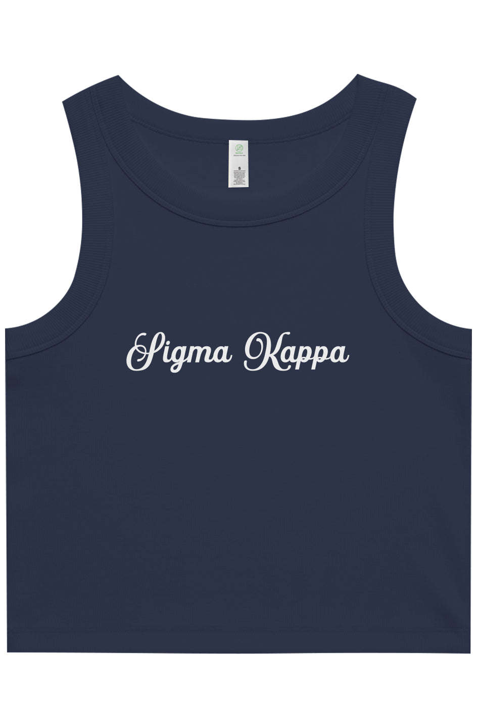 Sigma Kappa Fancy Shorts