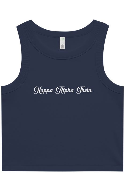 Kappa Alpha Theta Fancy Tank Top