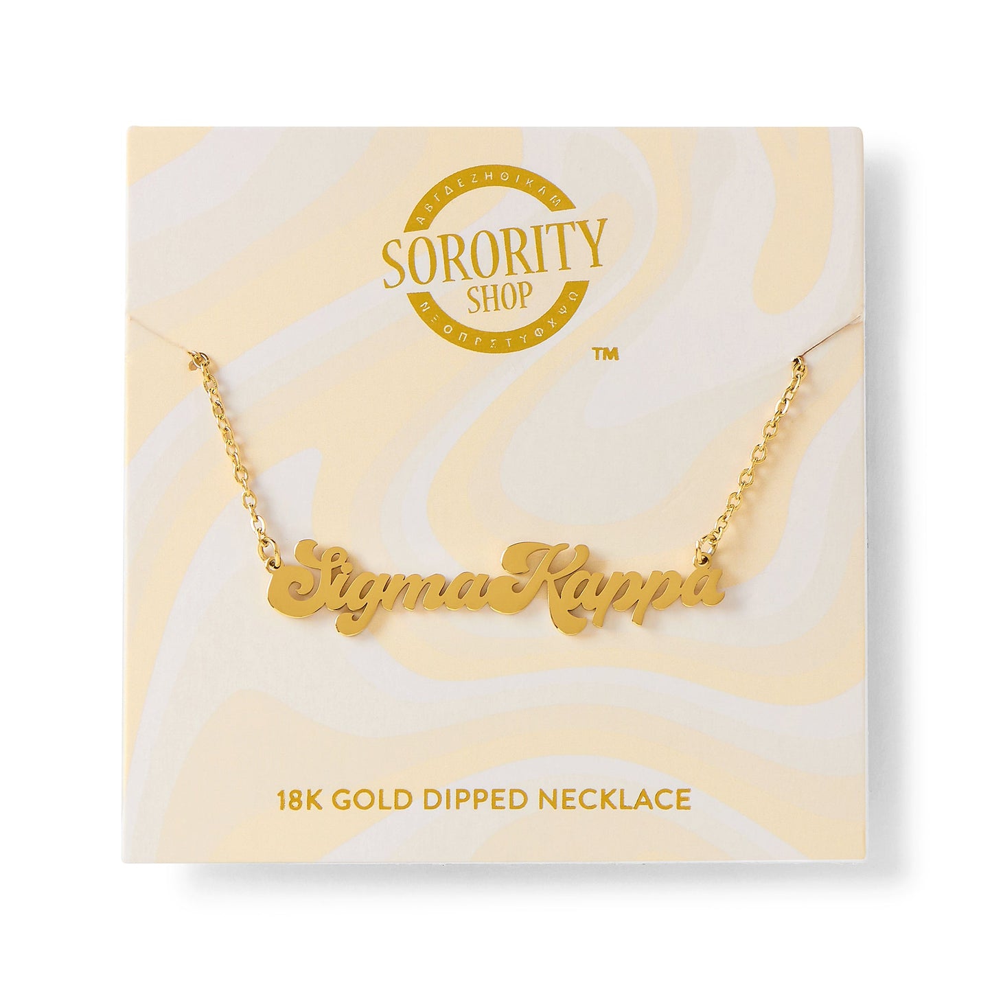 Sigma Kappa Retro Necklace - Ivy Society