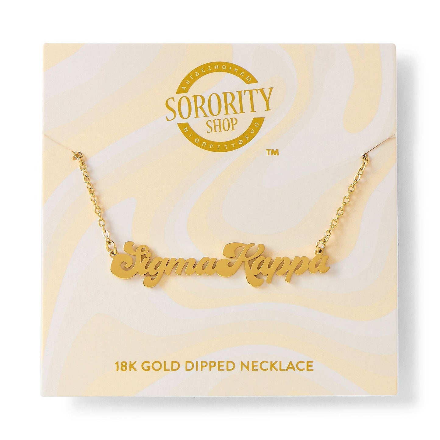 Sigma Kappa Retro Necklace - Ivy Society