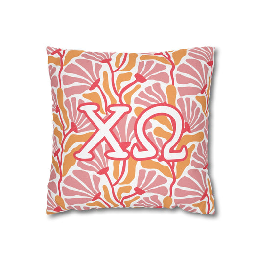 Chi Omega Floral Throw Pillow Cover - Ivy Society