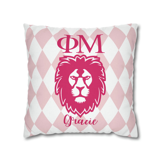 Phi Mu Personalized Lion Pillow Cover - Ivy Society