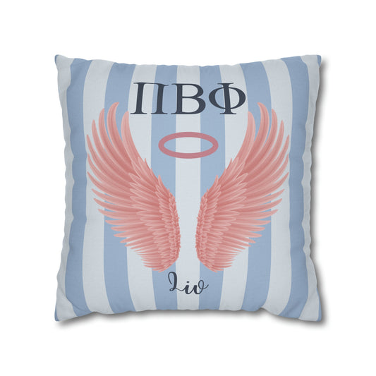 Pi Beta Phi Personalized Pink Angel Wings Pillow Cover - Ivy Society