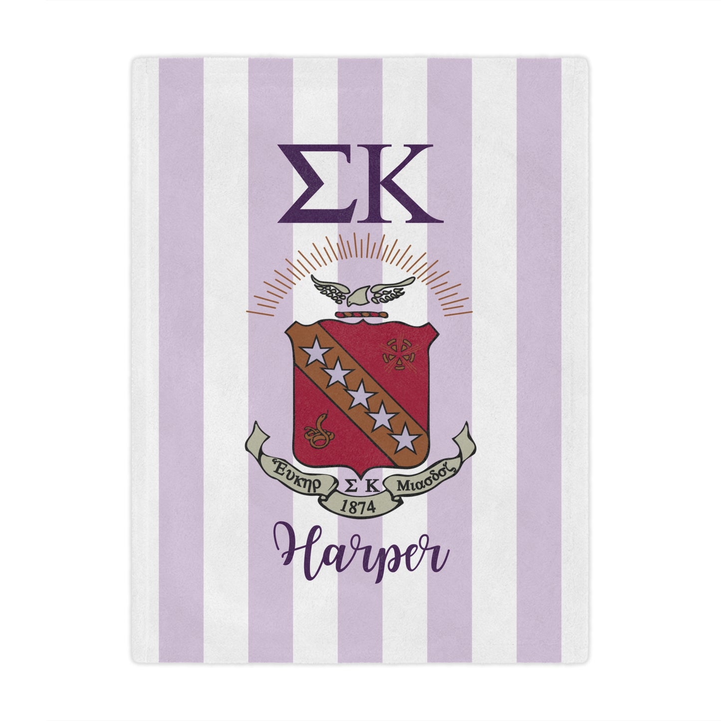 Sigma Kappa Personalized Crest Blanket - Ivy Society