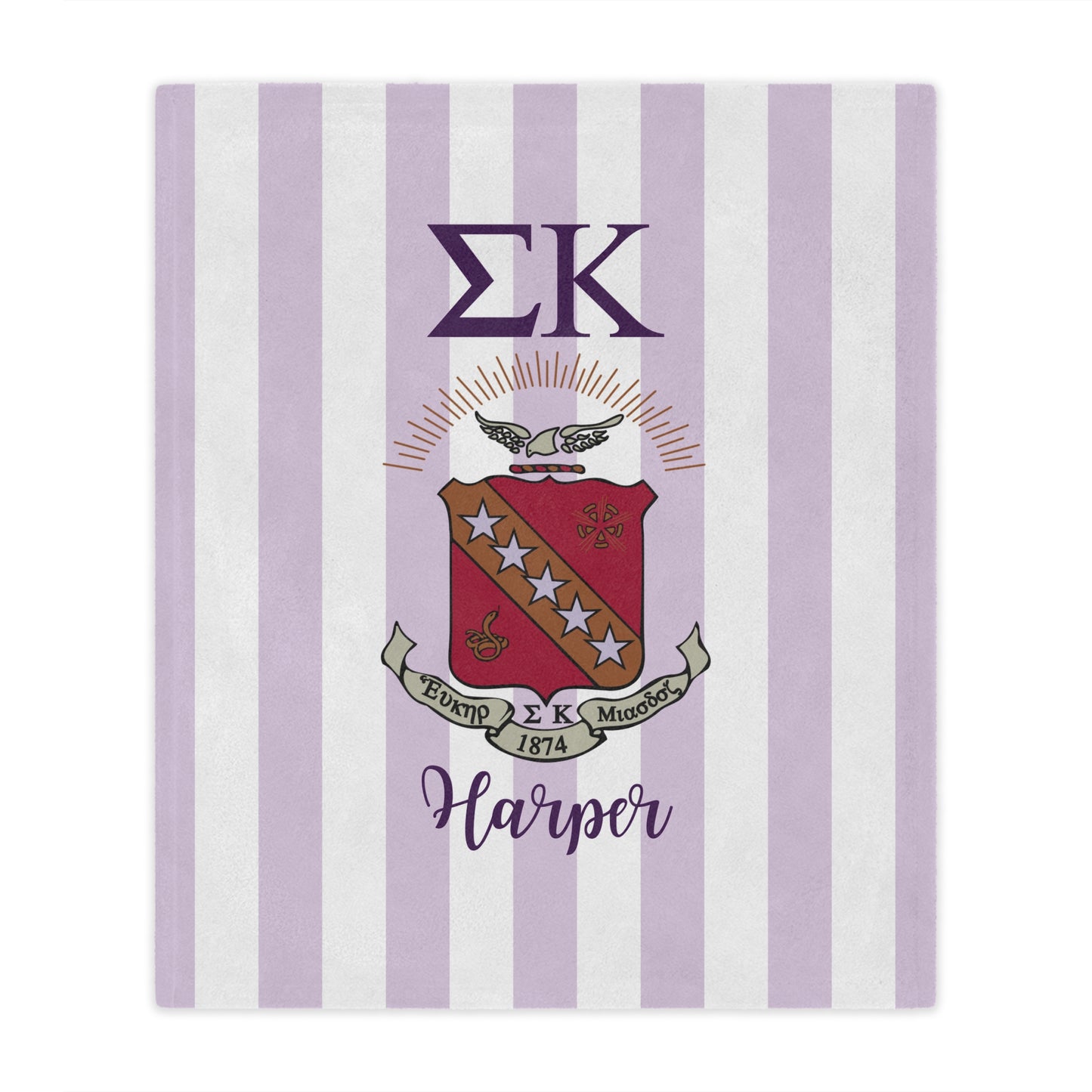 Sigma Kappa Personalized Crest Blanket - Ivy Society