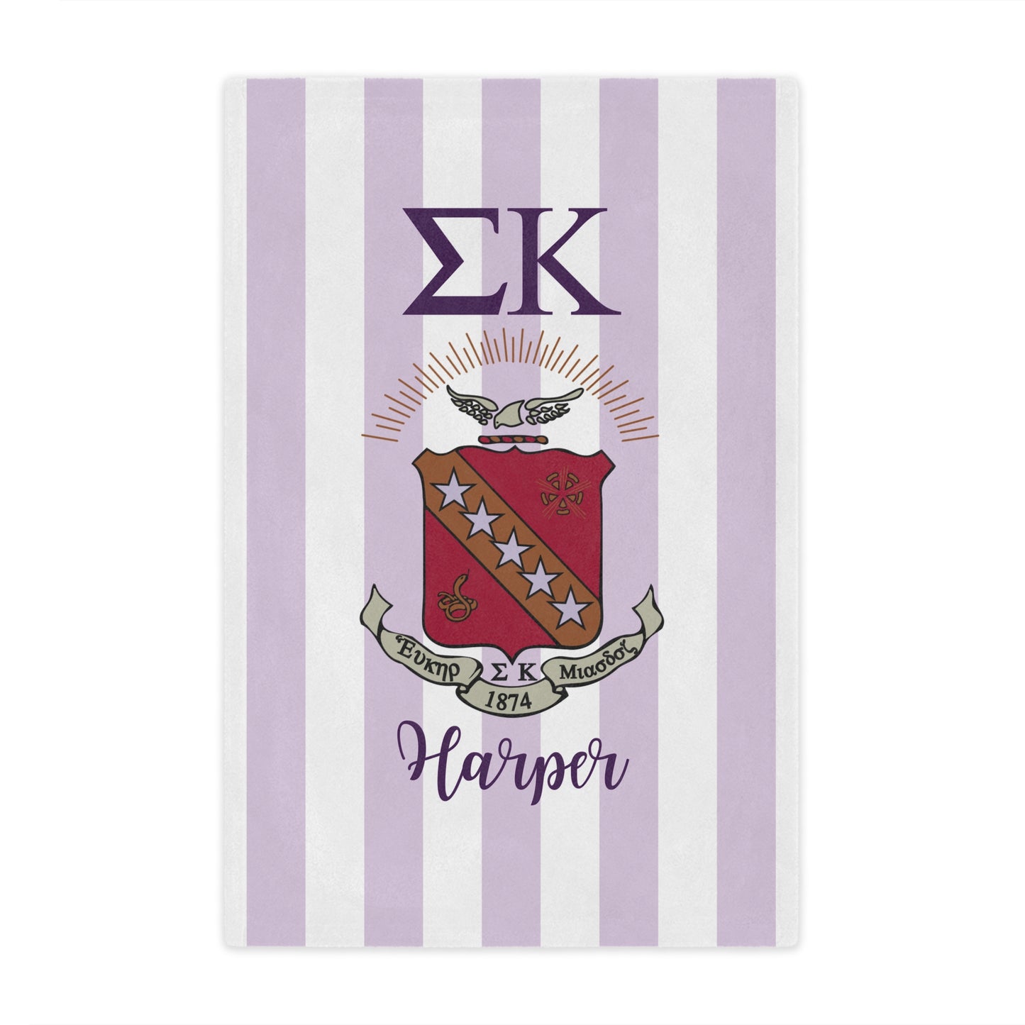 Sigma Kappa Personalized Crest Blanket - Ivy Society
