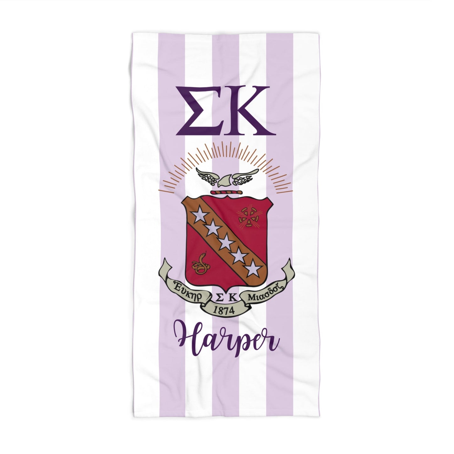 Sigma Kappa Personalized Crest Beach Towel - Ivy Society