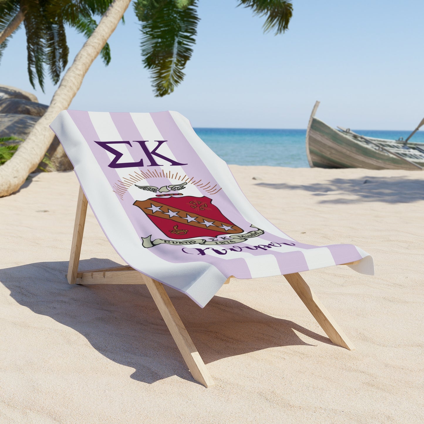 Sigma Kappa Personalized Crest Beach Towel - Ivy Society