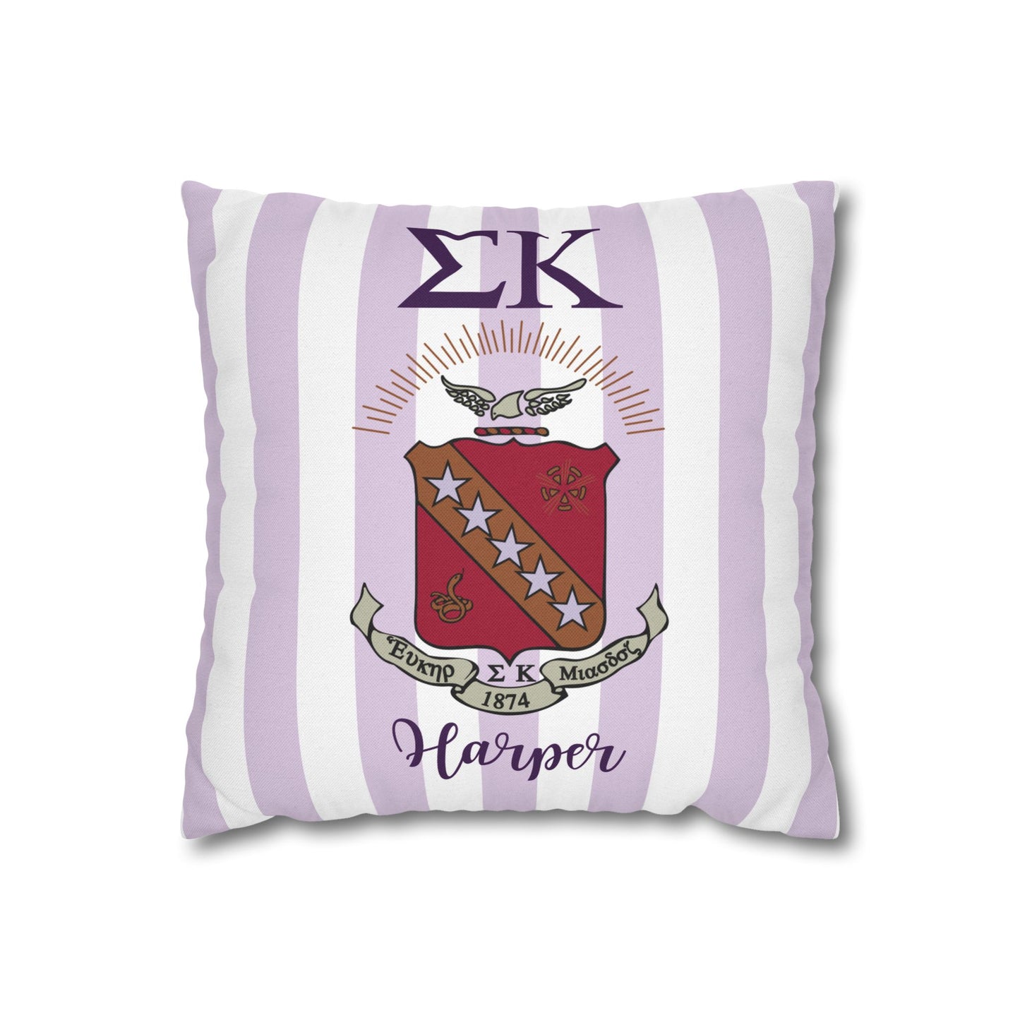 Sigma Kappa Personalized Crest Throw Pillow Cover - Ivy Society
