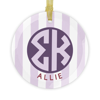 Sigma Kappa Personalized Stripe Glass Ornament - Ivy Society