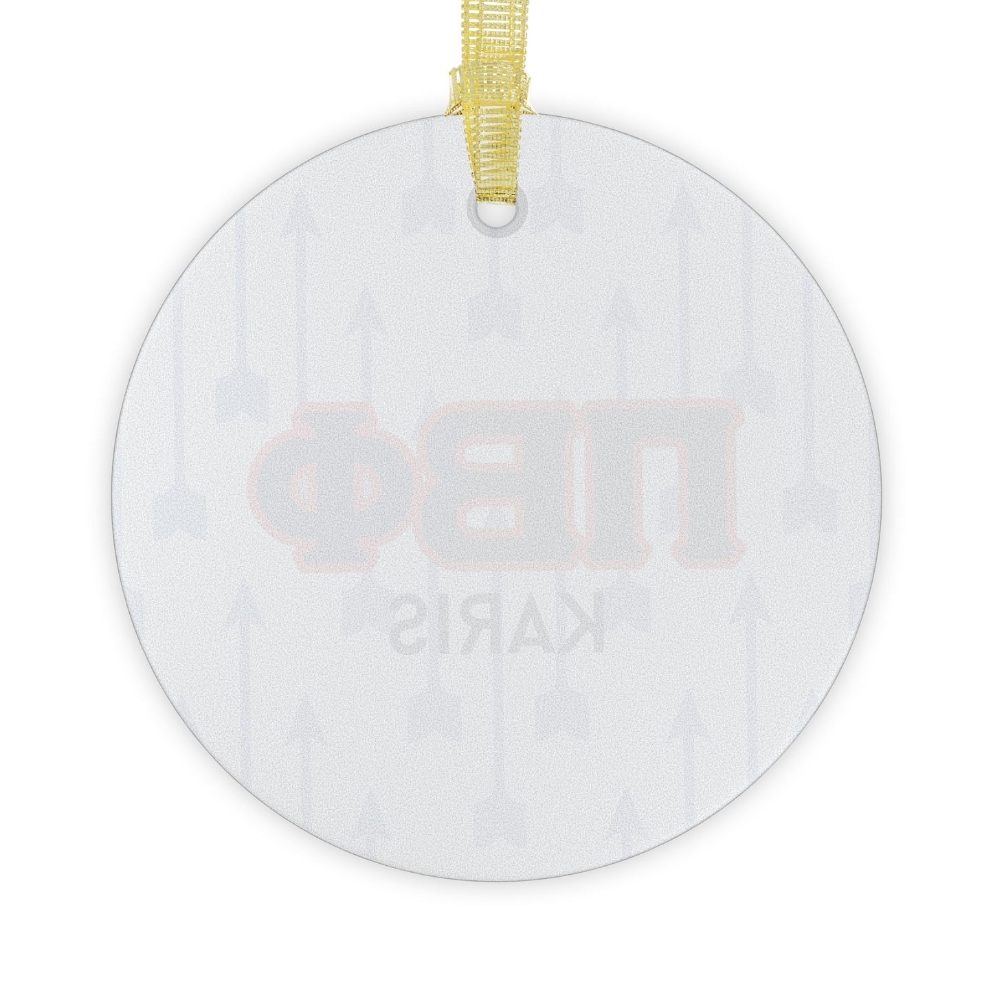 Pi Beta Phi Personalized Arrow Ornament - Ivy Society