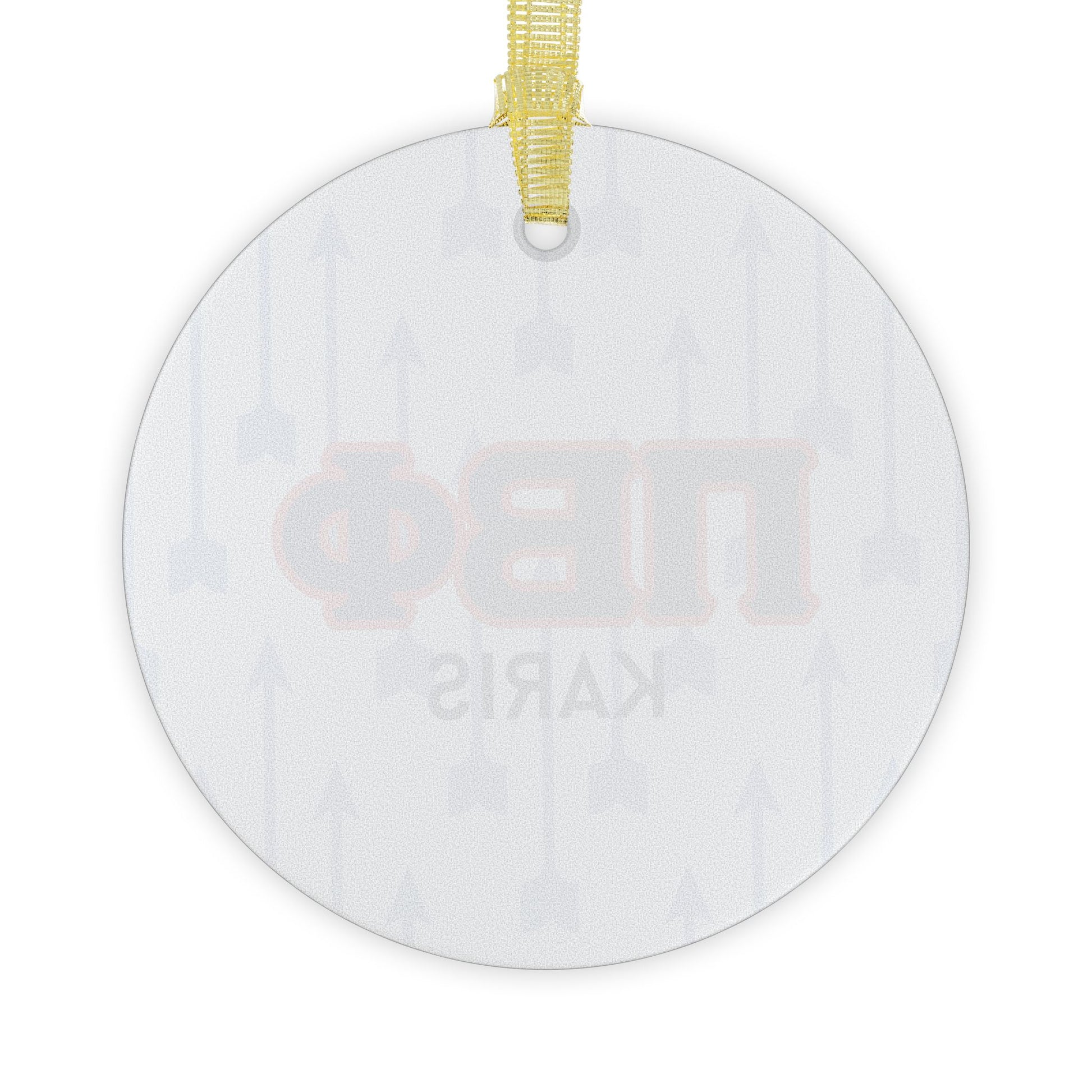 Pi Beta Phi Personalized Arrow Ornament - Ivy Society