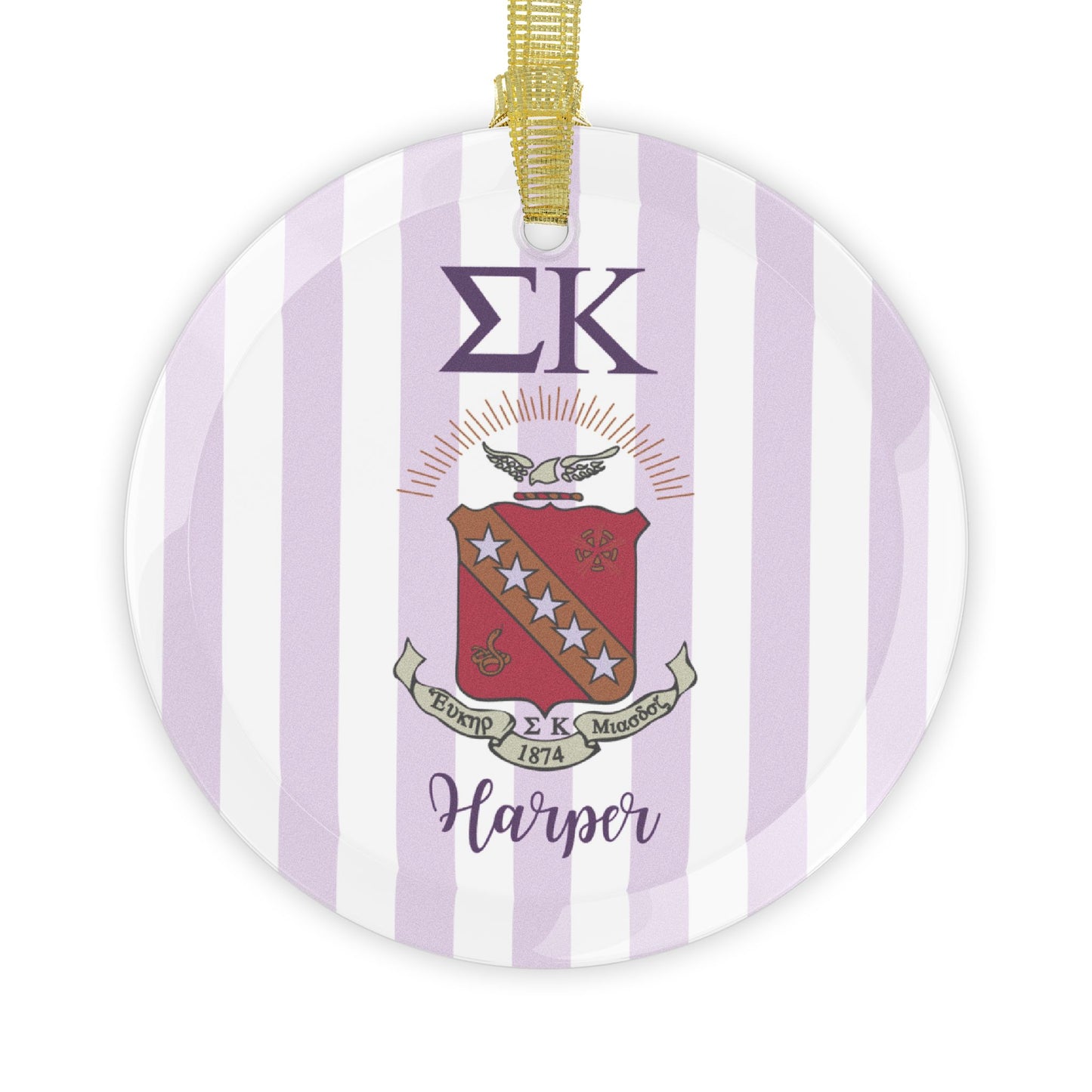 Sigma Kappa Personalized Crest Ornament - Ivy Society