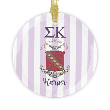 Sigma Kappa Personalized Crest Ornament - Ivy Society