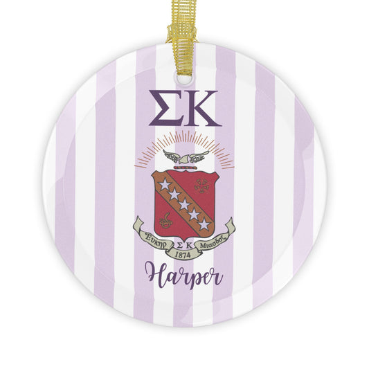 Sigma Kappa Personalized Crest Ornament - Ivy Society