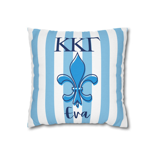 Kappa Kappa Gamma Personalized Fleur de Lis Pillow Cover - Ivy Society