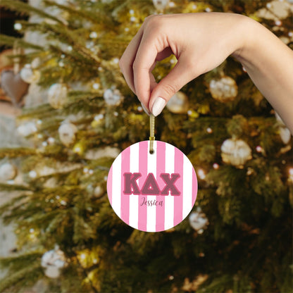 Kappa Delta Chi Personalized Ornament - Ivy Society