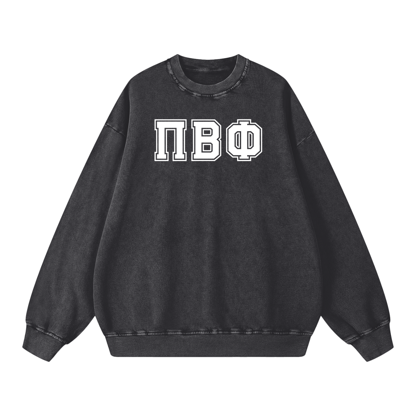 Pi Beta Phi Letters Oversized Sweatshirt - Ivy Society