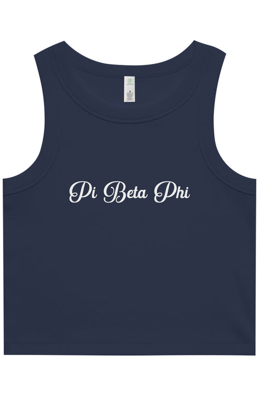 Pi Beta Phi Fancy Tank Top