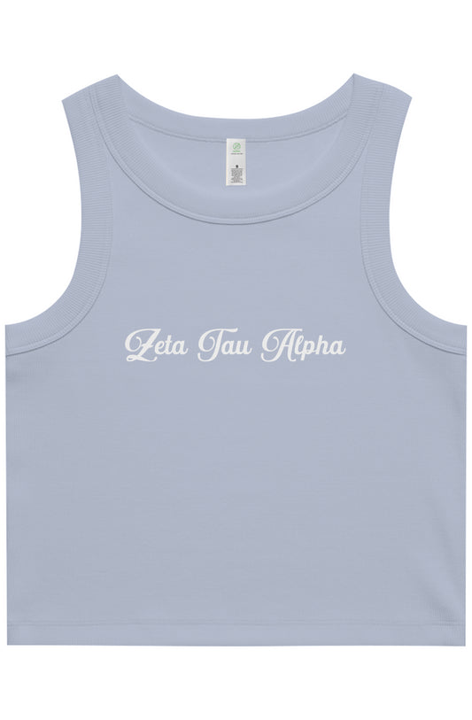 Zeta Tau Alpha Fancy Tank Top