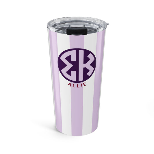 Sigma Kappa Personalized Striped Tumbler - Ivy Society