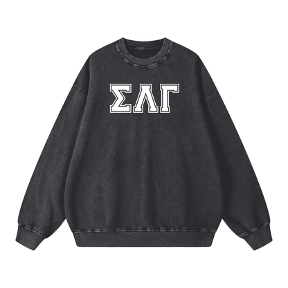 Snow Washed Oversized Sweatshirt - Ivy Society