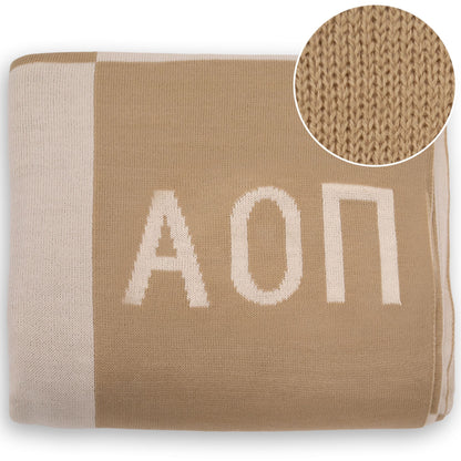 Alpha Omicron Pi Checkered Knit Blanket