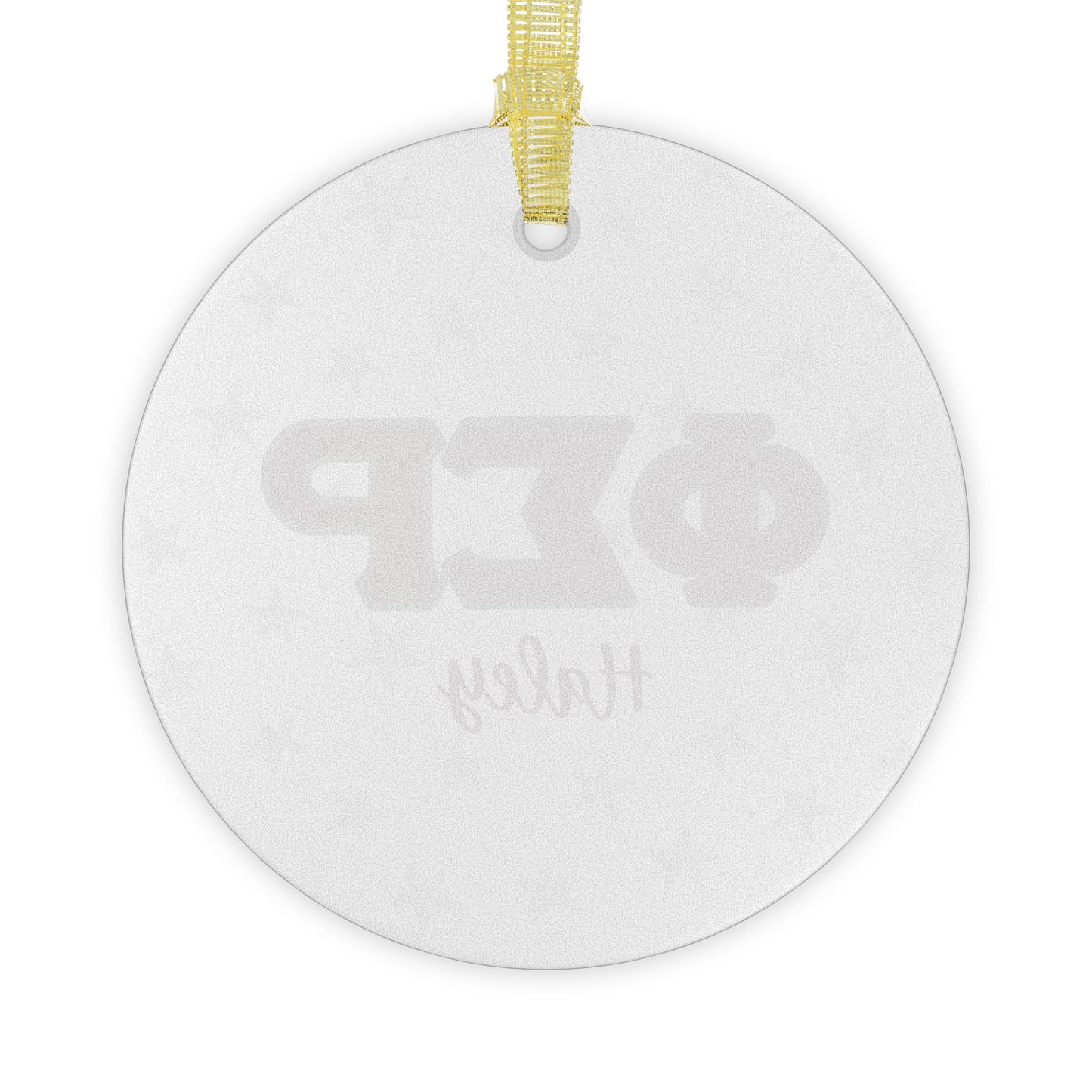 Phi Sigma Rho Personalized Star Ornament - Ivy Society