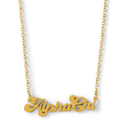 Alpha Chi Omega Retro Necklace