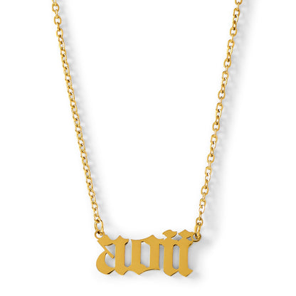Alpha Omicron Pi Old English Necklace