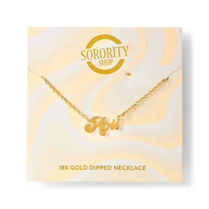 Alpha Omicron Pi Retro Necklace