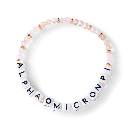 Alpha Omicron Pi Glass Bead Bracelet
