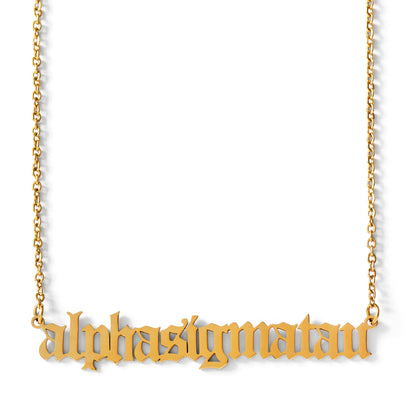 Alpha Sigma Tau Old English Necklace