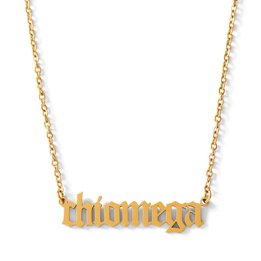 Chi Omega Old English Necklace
