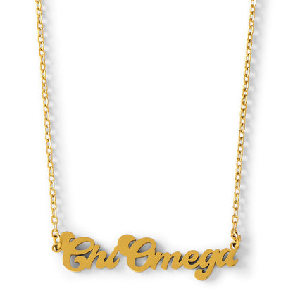 Chi Omega Retro Necklace