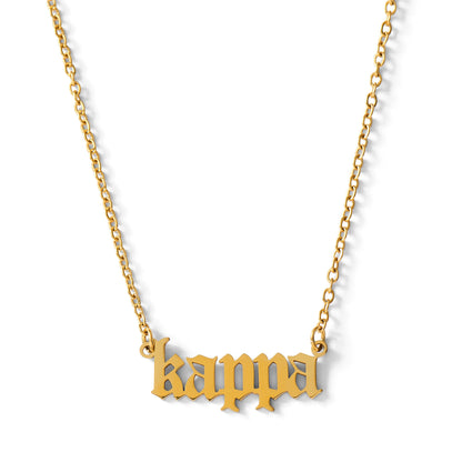 Kappa Kappa Gamma Old English Necklace