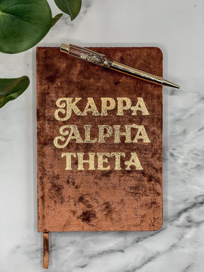 Kappa Alpha Theta Velvet Notebook - Ivy Society