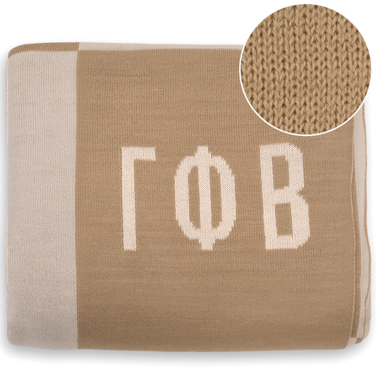 Gamma Phi Beta Checkered Knit Blanket