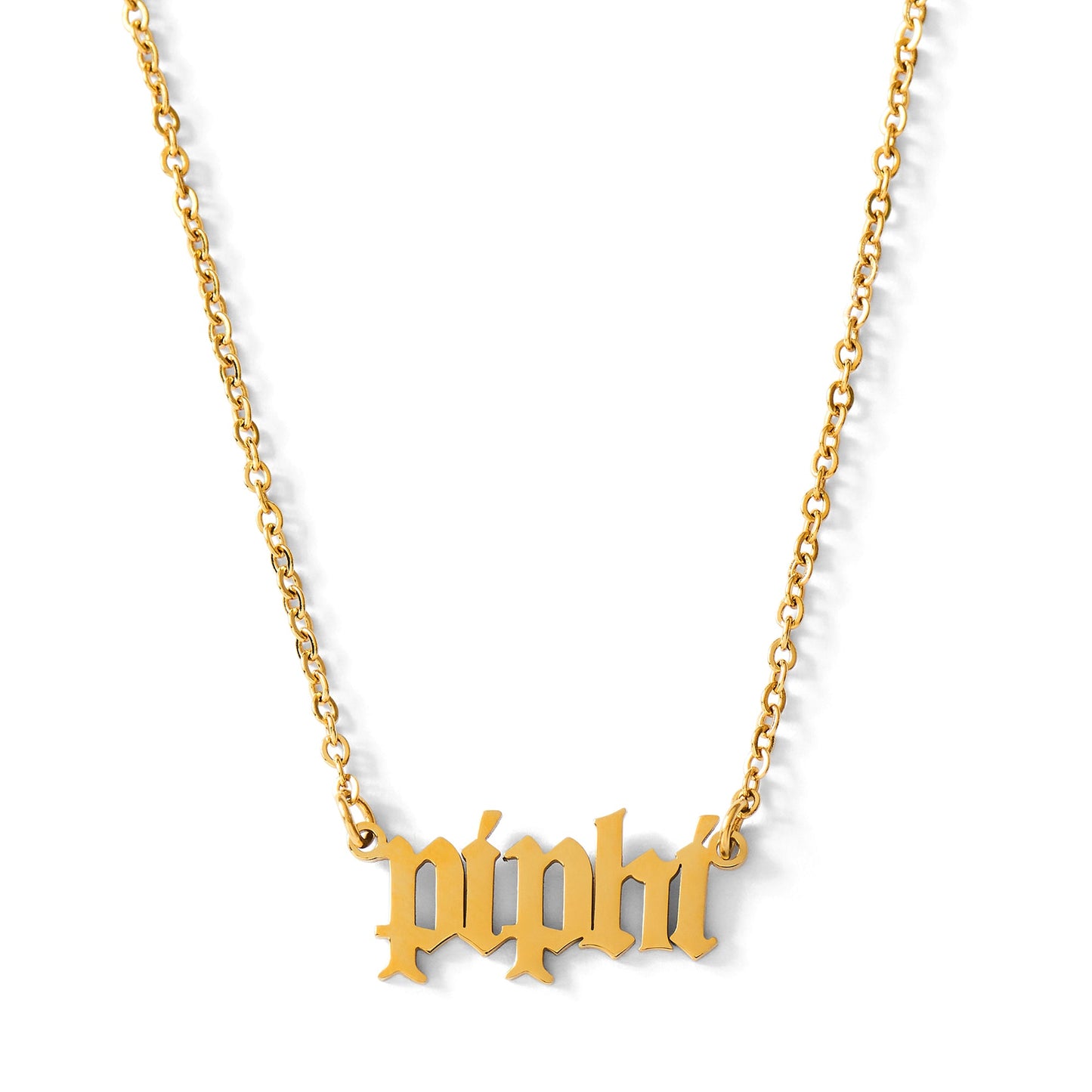 Pi Beta Phi Old English Necklace