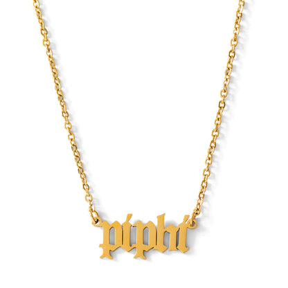 Pi Beta Phi Old English Necklace