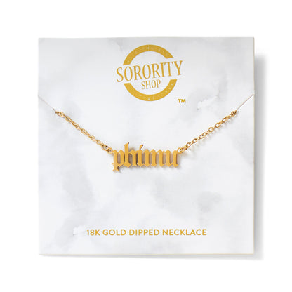 Phi Mu Old English Style Sorority Necklace