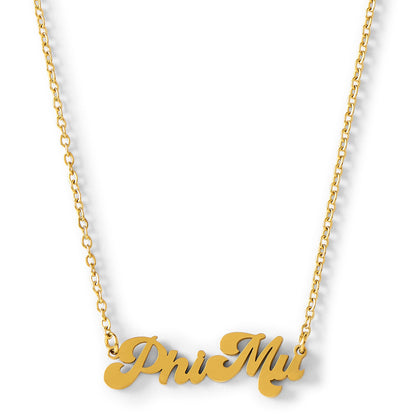 Phi Mu Retro Necklace