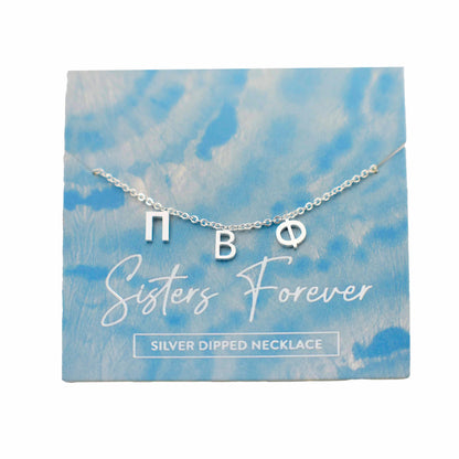 Pi Beta Phi Silver Letters Necklace