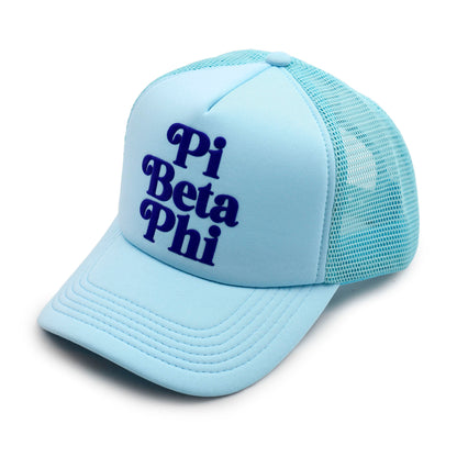 Pi Beta Phi Puff Print Trucker Hat - Ivy Society