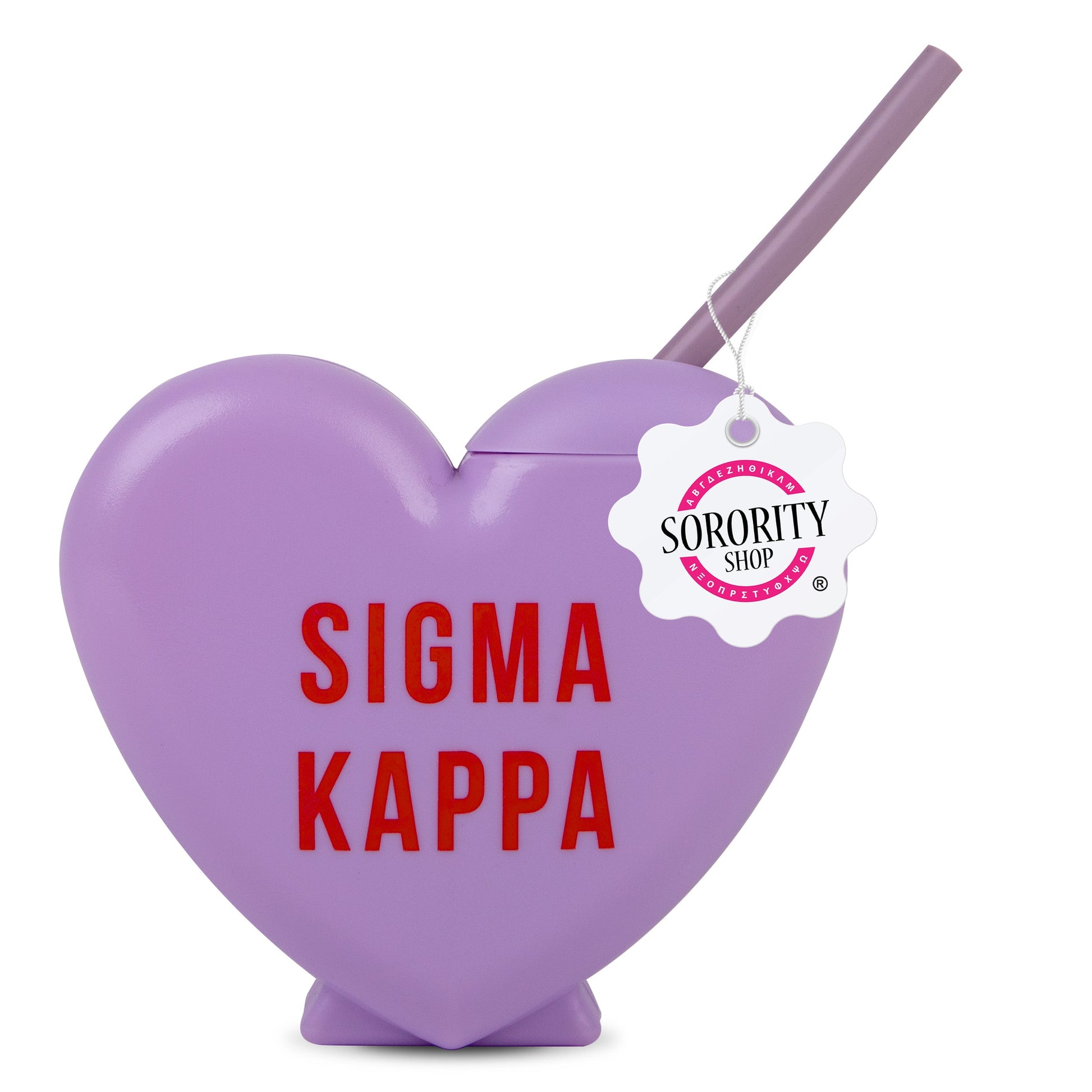 Sigma Kappa Heart Tumbler - Ivy Society
