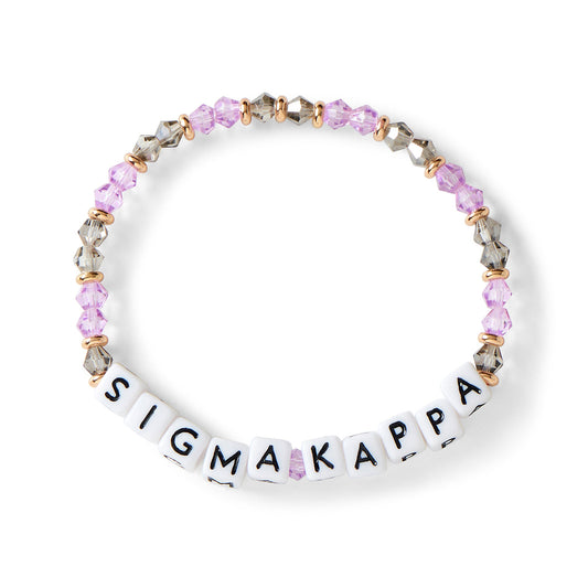 Sigma Kappa Glass Bead Bracelet