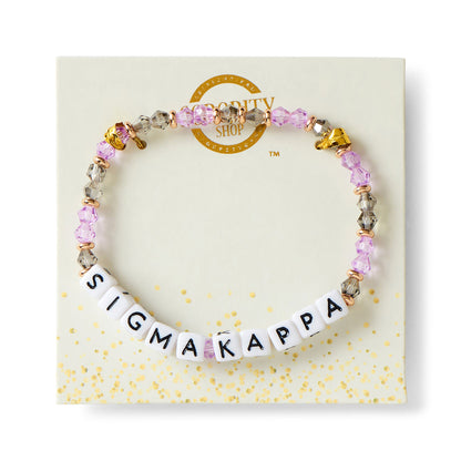 Sigma Kappa Glass Bead Bracelet